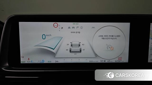 Hyundai Ionic 6 id 4870899 из Кореи 30
