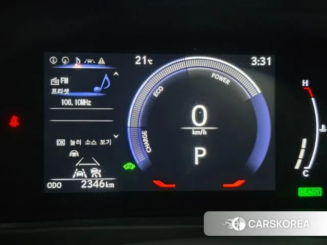 Lexus UX300h id 3168380 из Кореи 16