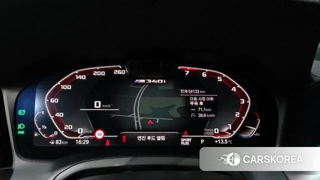 BMW 3 Series (G20) id 3335661 из Кореи 18