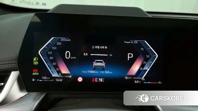 BMW X1 (U11) id 3560087 из Кореи 18