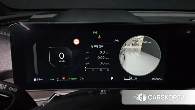 Kia The New Sorento 4th Generation id 3659143 из Кореи 18