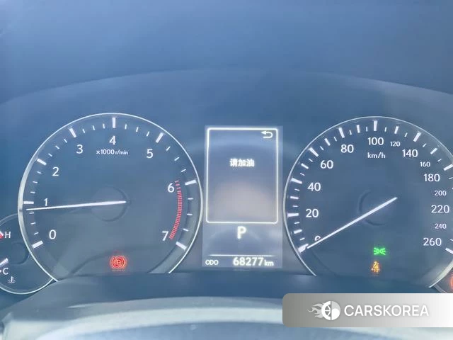 Lexus RX id 4208749 из Китая 21