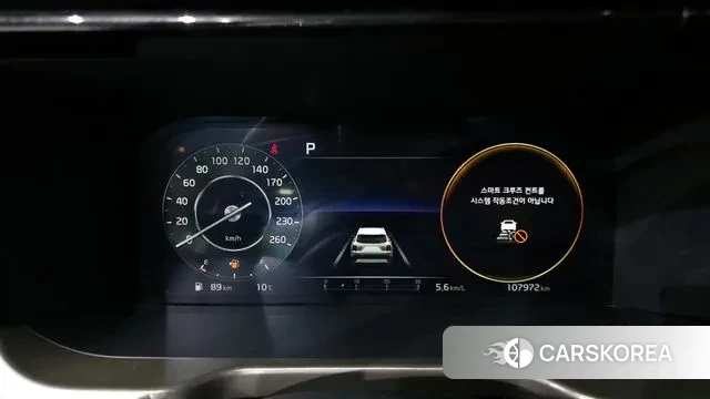 Kia Sorento 4th Generation id 3416816 из Кореи 18