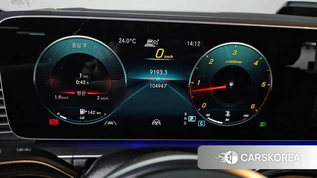 Mercedes-Benz GLS - Class X167 id 4395684 из Кореи 18