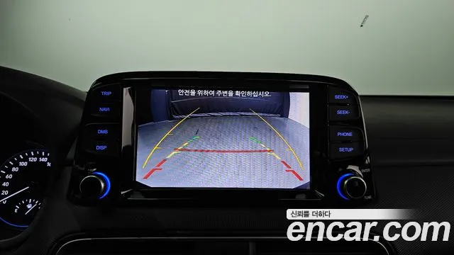 Hyundai Kona id 2694792 из Кореи 18