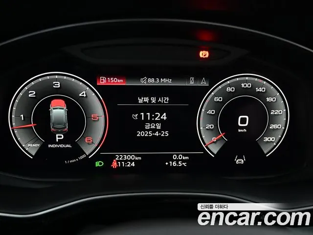 Audi Q7 (4M) id 2667244 из Кореи 18