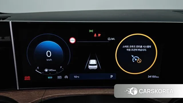 Hyundai Santa Fe (MX5) id 3420249 из Кореи 18