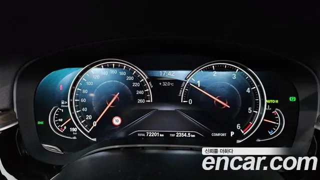 BMW 5 Series (G30) id 2956989 из Кореи 18