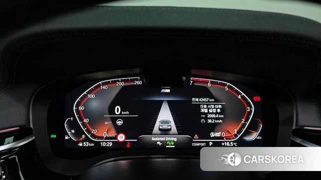 BMW 5 Series (G30) id 3877460 из Кореи 18