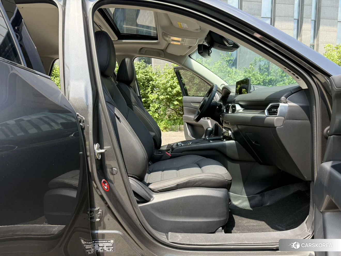 Mazda CX-5 id 4473335 из Китая 22