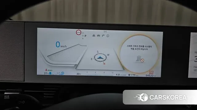 Hyundai Ionic 5 id 3037146 из Кореи 18