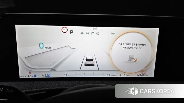 Kia EV6 id 3777241 из Кореи 18