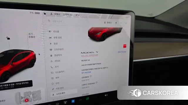 Tesla Model Y id 3640486 из Кореи 18