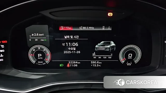 Audi A6 (C8) id 3411155 из Кореи 18