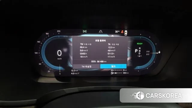 Volvo S90 id 3022308 из Кореи 18