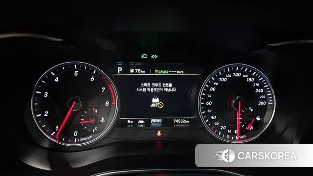 Genesis G70 id 3484588 из Кореи 18