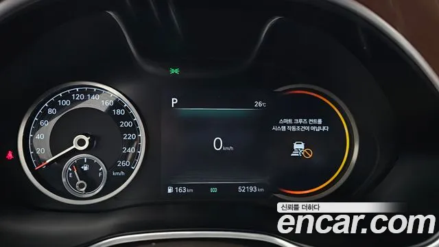 Genesis G80 (RG3) id 2849449 из Кореи 18