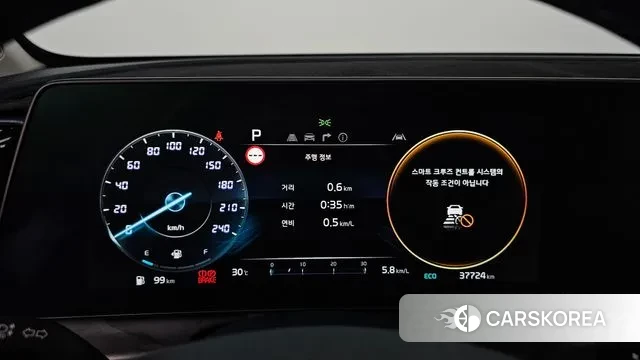 Kia Sportage 5th Generation id 3002554 из Кореи 18