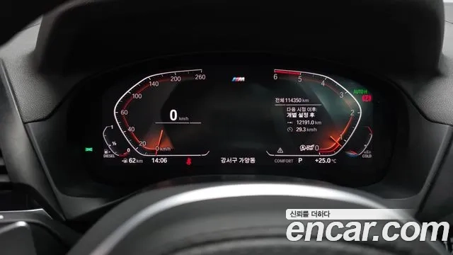 BMW X3 (G01) id 2936483 из Кореи 18