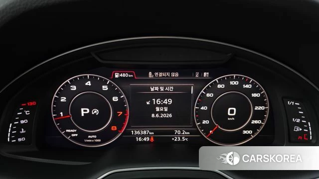 Audi Q7 (4M) id 4424463 из Кореи 37