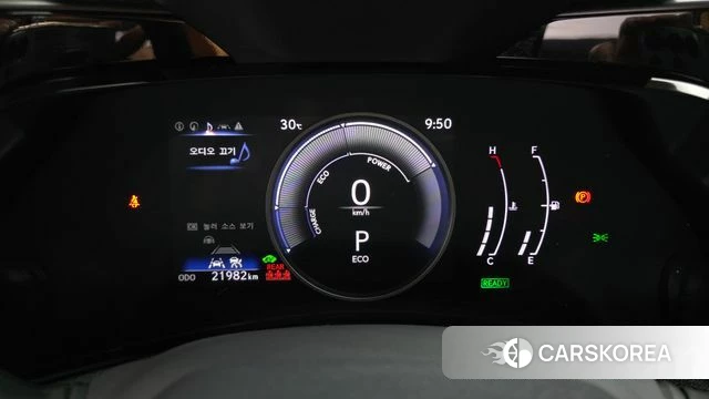 Lexus NX350h Second generation id 4590105 из Кореи 29