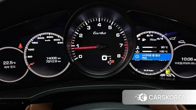Porsche Cayenne (PO536) id 4350761 из Кореи 42