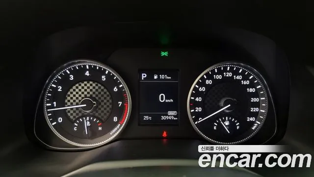 Hyundai The New Avante AD id 2716293 из Кореи 18