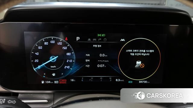 Kia Carnival 4th generation id 3851352 из Кореи 18