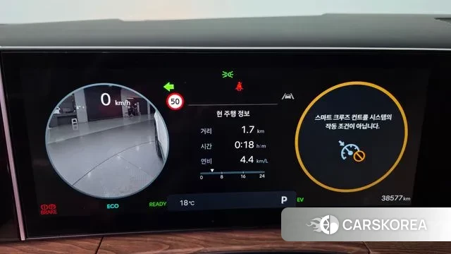 Hyundai Santa Fe (MX5) id 3322119 из Кореи 18