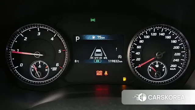 Hyundai The New Santa Fe id 3660025 из Кореи 18