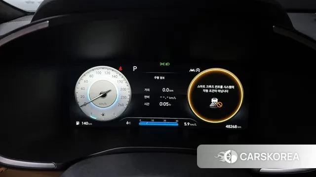 Hyundai The New Santa Fe id 3577856 из Кореи 18