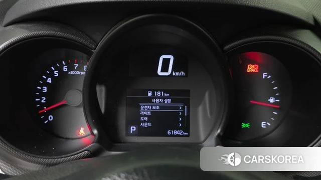 Kia The New Ray id 4774833 из Кореи 28