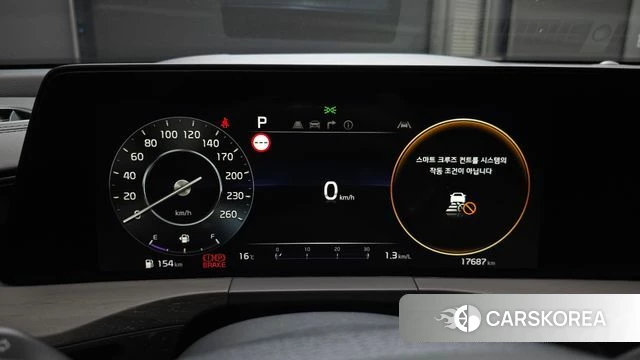 Kia K8 id 4231186 из Кореи 30