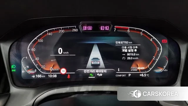 BMW 4 Series (G22) id 3389573 из Кореи 18