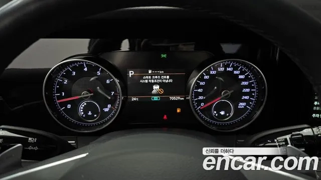 Hyundai The New Grandeur IG id 2864541 из Кореи 18