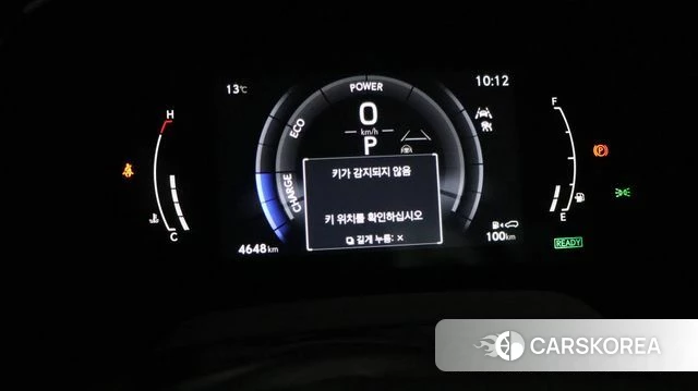 Lexus RX500h 5th generation id 3805293 из Кореи 17