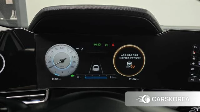 Hyundai Avante Hybrid (CN7) id 4249906 из Кореи 18