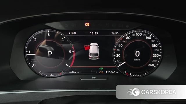 Volkswagen Tiguan Allspace id 4620505 из Кореи 35
