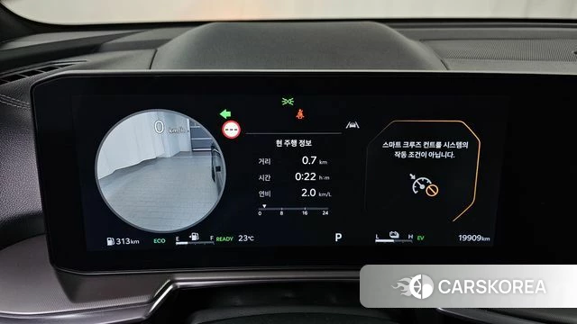 Kia The New Sorento 4th Generation id 4421782 из Кореи 31