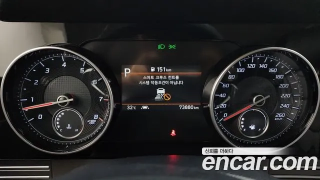 Hyundai The New Grandeur IG id 2907121 из Кореи 18