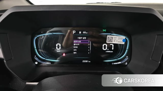 Kia The New Kia Ray id 3909633 из Кореи 18