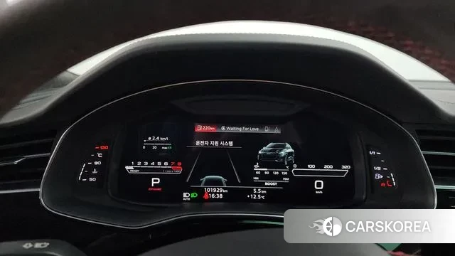 Audi RSQ8 (4M) id 3290486 из Кореи 18