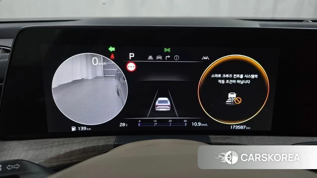 Kia K8 id 4745916 из Кореи 30