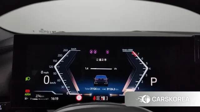 BMW 5 Series (G60) id 2905060 из Кореи 18