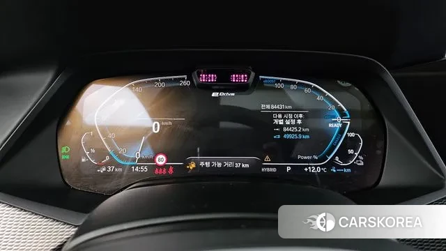 BMW X5 (G05) id 3741175 из Кореи 18