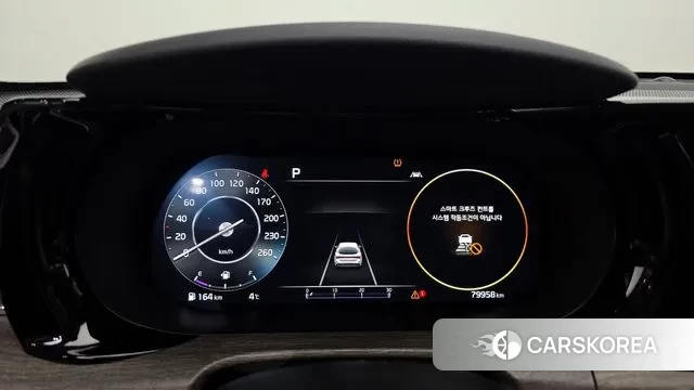 Kia K5 3rd generation id 3458093 из Кореи 18