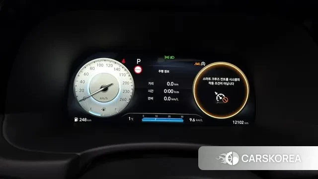 Hyundai The New Palisade id 3776209 из Кореи 18