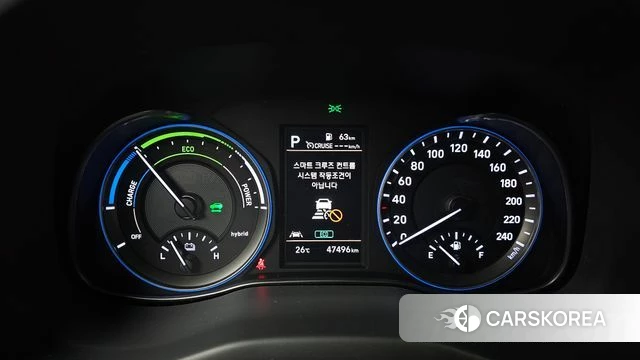 Hyundai Kona Hybrid id 4551267 из Кореи 18