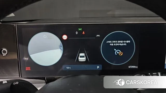 Hyundai Grandeur (GN7) id 3333634 из Кореи 18