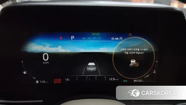 Kia Carnival 4th generation id 3291264 из Кореи 18